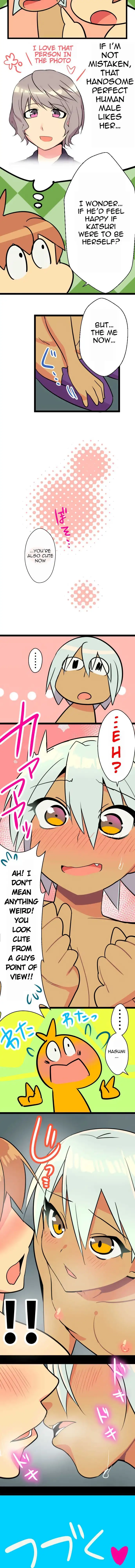 I’m a NEET and My Elder Sister is Perverted - Chapter 30 [photo 6] - MangaPorn