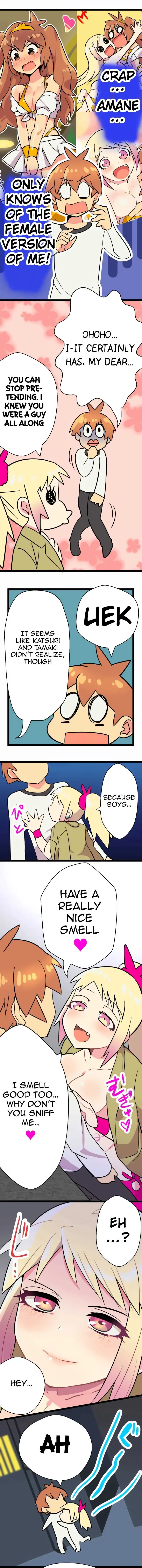 I’m a NEET and My Elder Sister is Perverted - Chapter 32 [photo 3] - MangaPorn