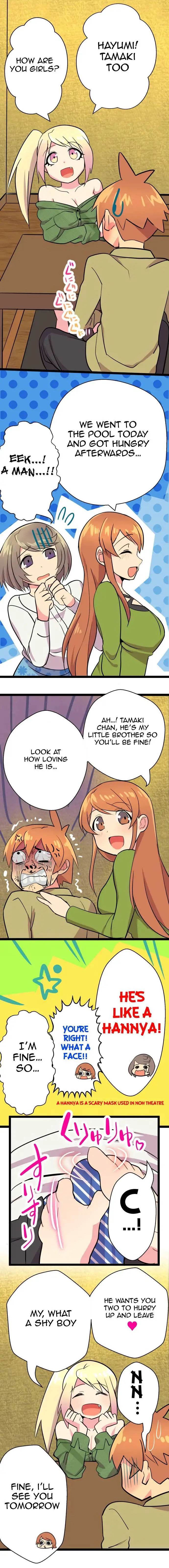 I’m a NEET and My Elder Sister is Perverted - Chapter 33 [photo 2] - MangaPorn