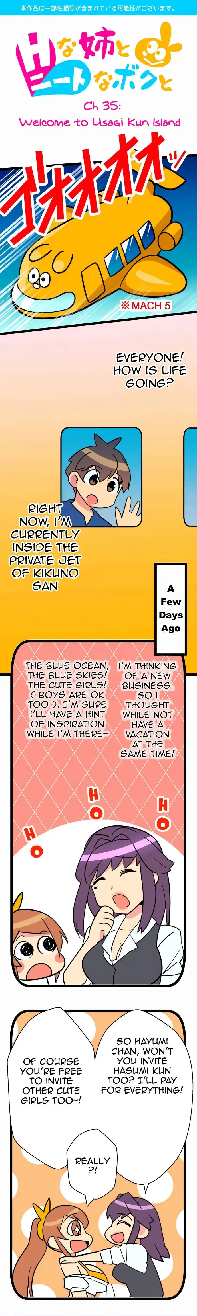 I’m a NEET and My Elder Sister is Perverted - Chapter 35 [photo 1] - MangaPorn