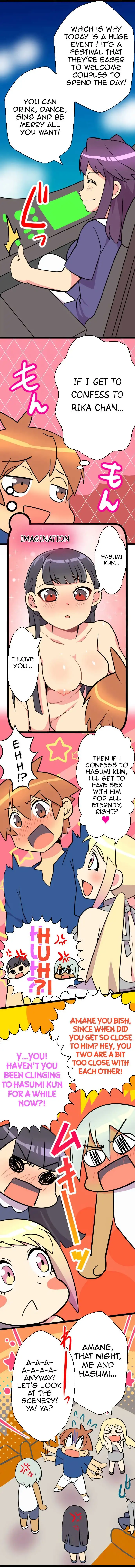 I’m a NEET and My Elder Sister is Perverted - Chapter 35 [photo 4] - MangaPorn