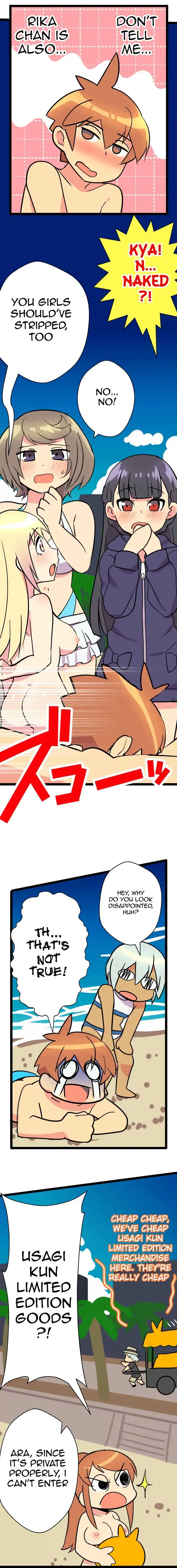 I’m a NEET and My Elder Sister is Perverted - Chapter 36 [photo 3] - MangaPorn