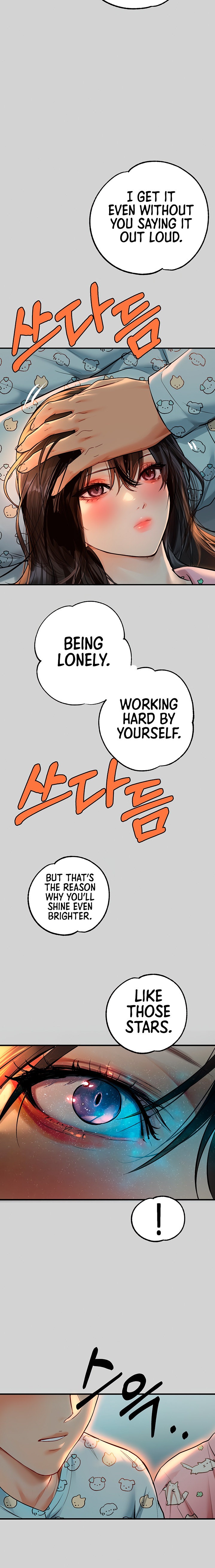 My Landlady Noona - Chapter 78 [photo 11] - MangaPorn