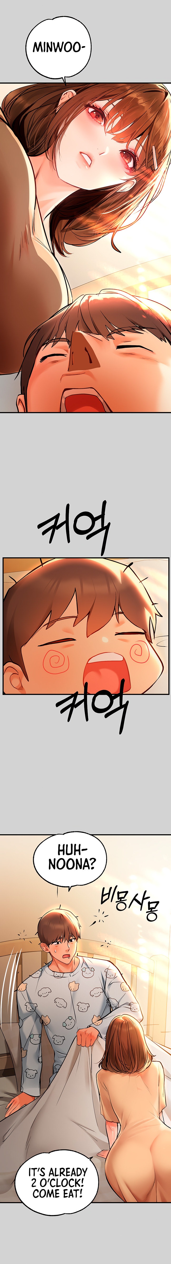 My Landlady Noona - Chapter 78 [photo 16] - MangaPorn