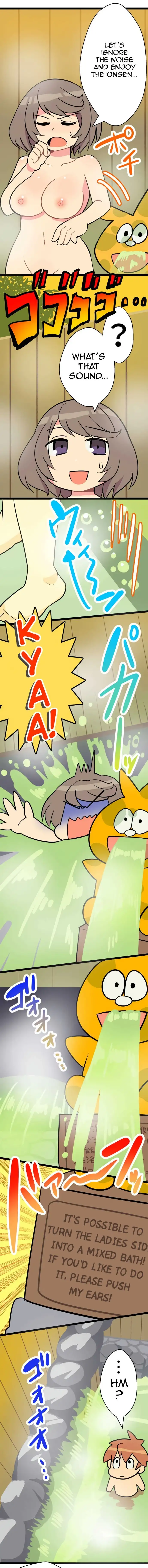 I’m a NEET and My Elder Sister is Perverted - Chapter 39 [photo 3] - MangaPorn