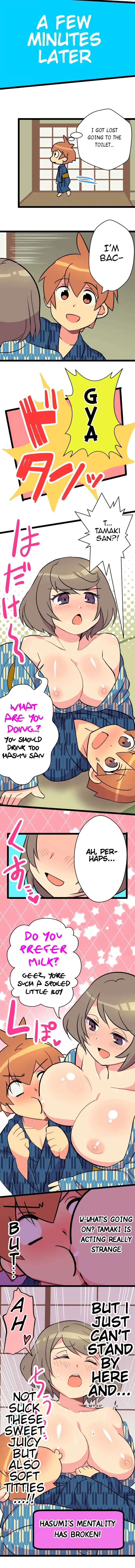 I’m a NEET and My Elder Sister is Perverted - Chapter 41 [photo 2] - MangaPorn