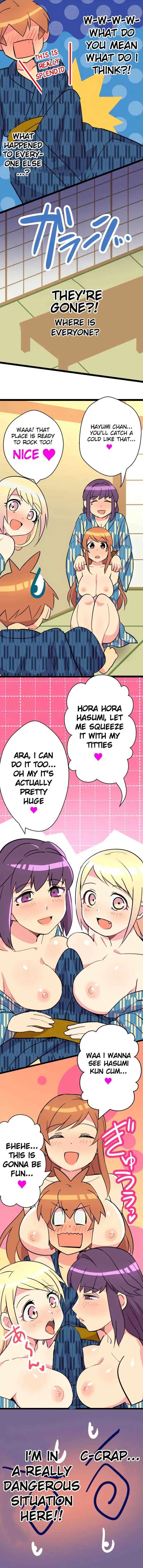 I’m a NEET and My Elder Sister is Perverted - Chapter 41 [photo 4] - MangaPorn