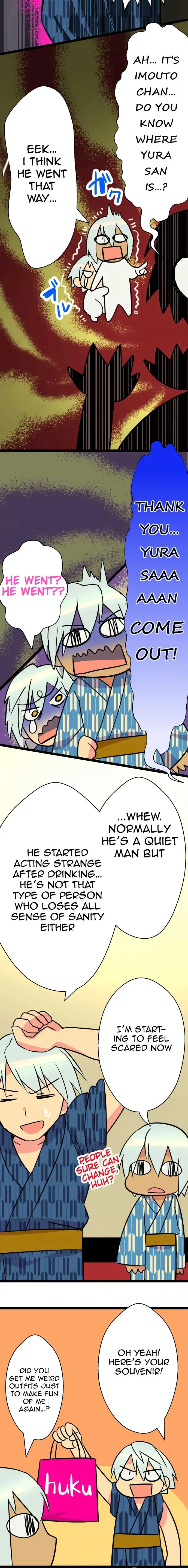 I’m a NEET and My Elder Sister is Perverted - Chapter 42 [photo 2] - MangaPorn