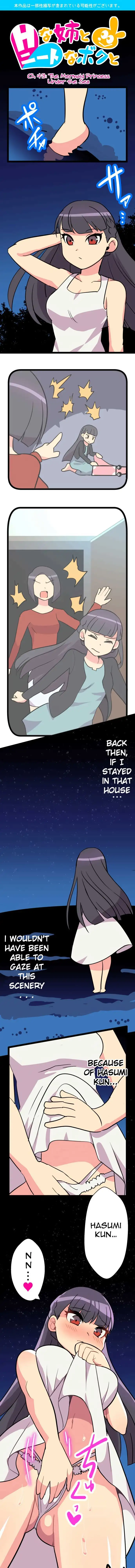 I’m a NEET and My Elder Sister is Perverted - Chapter 43 [photo 1] - MangaPorn