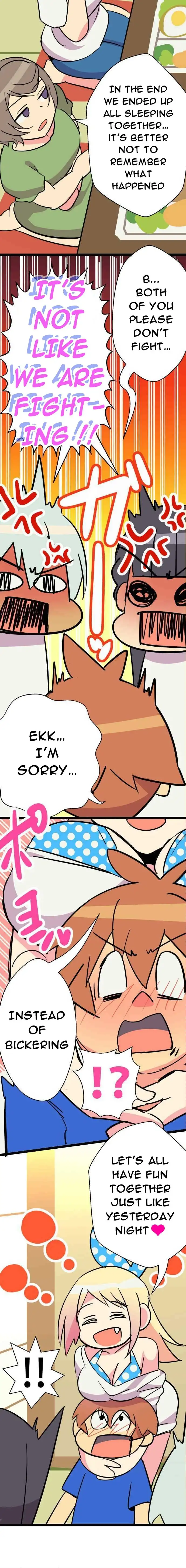 I’m a NEET and My Elder Sister is Perverted - Chapter 45 [photo 2] - MangaPorn