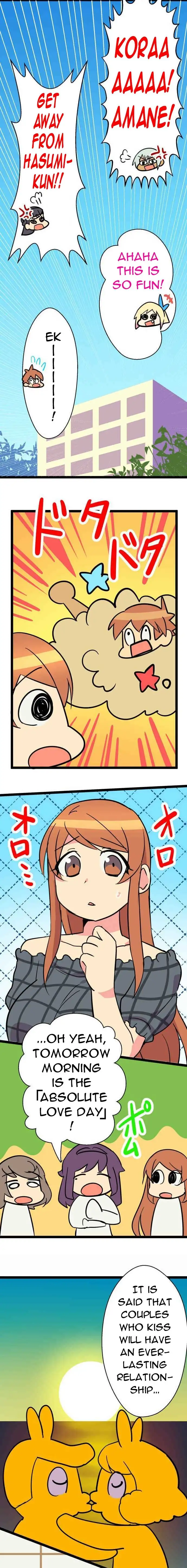 I’m a NEET and My Elder Sister is Perverted - Chapter 45 [photo 4] - MangaPorn