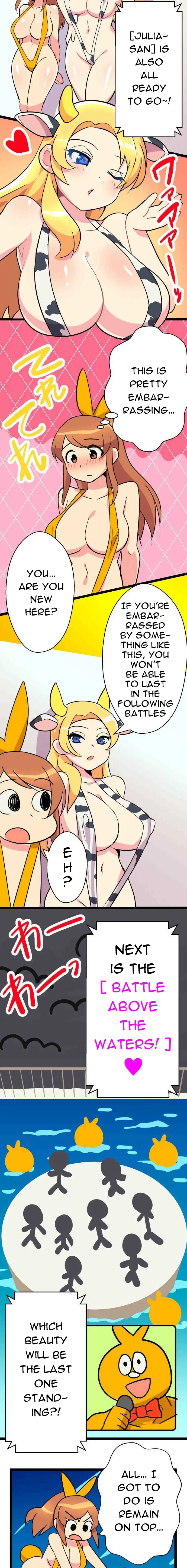 I’m a NEET and My Elder Sister is Perverted - Chapter 46 [photo 3] - MangaPorn