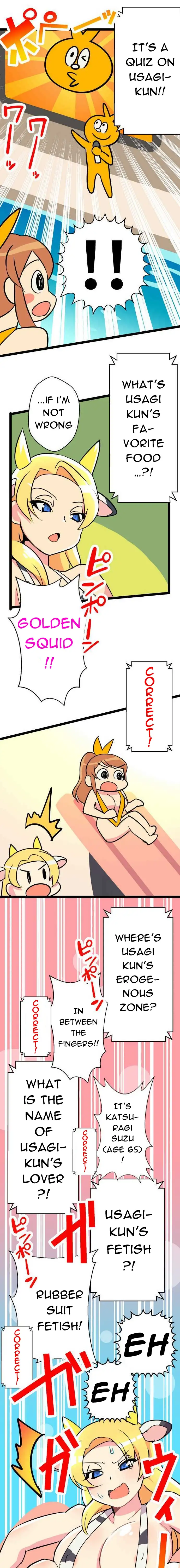 I’m a NEET and My Elder Sister is Perverted - Chapter 47 [photo 5] - MangaPorn