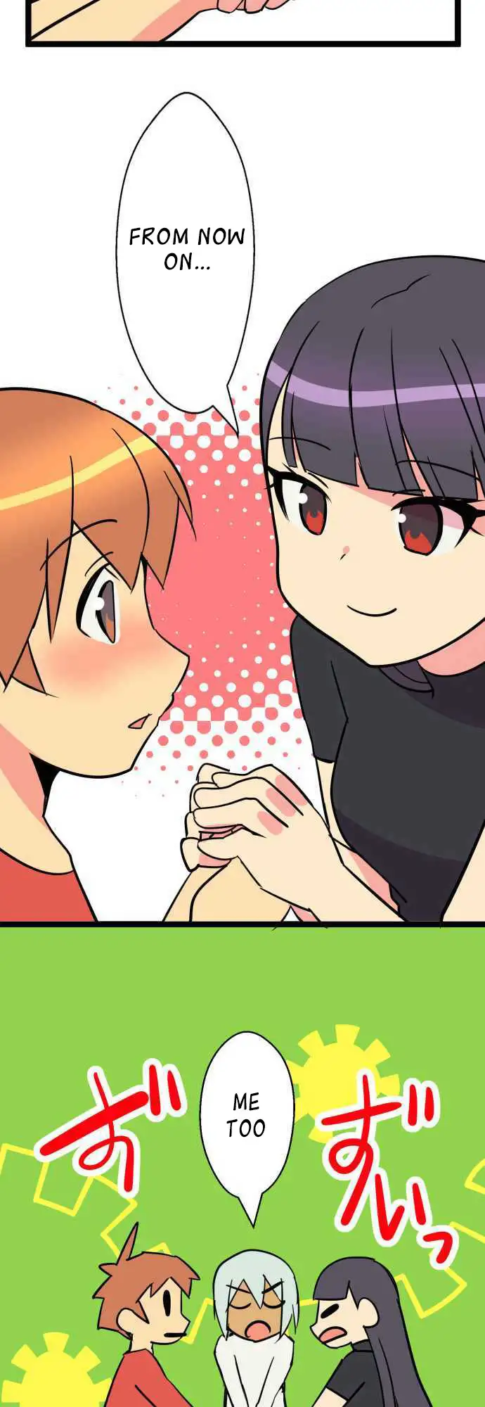 I’m a NEET and My Elder Sister is Perverted - Chapter 51 [photo 14] - MangaPorn