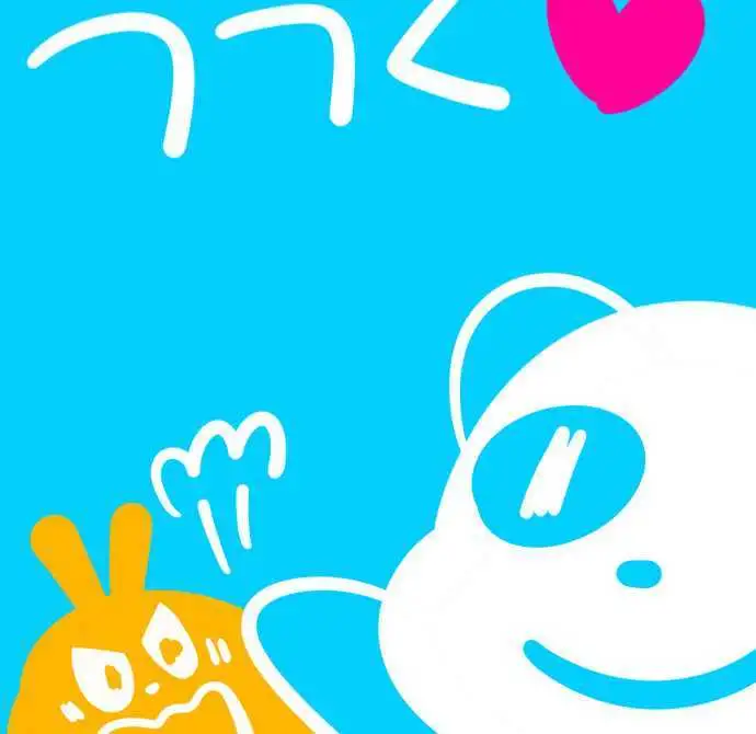 I’m a NEET and My Elder Sister is Perverted - Chapter 51 [photo 23] - MangaPorn