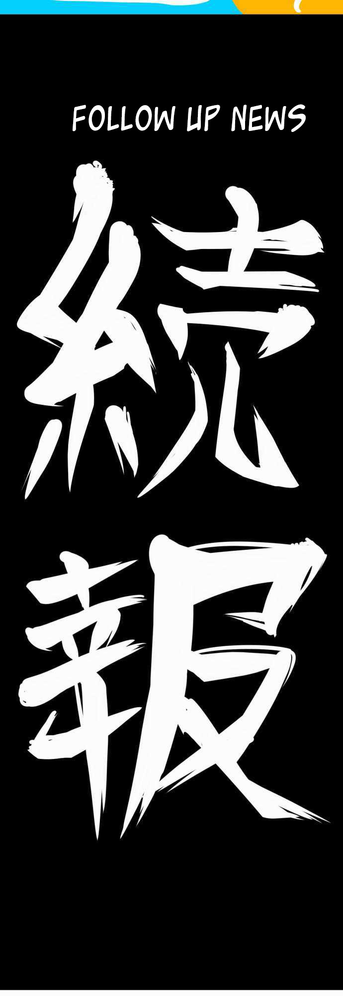 I’m a NEET and My Elder Sister is Perverted - Chapter 52 [photo 21] - MangaPorn