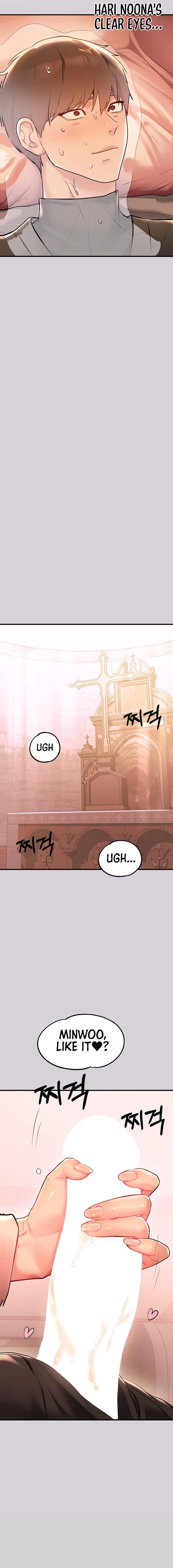 My Landlady Noona - Chapter 80 [photo 5] - MangaPorn