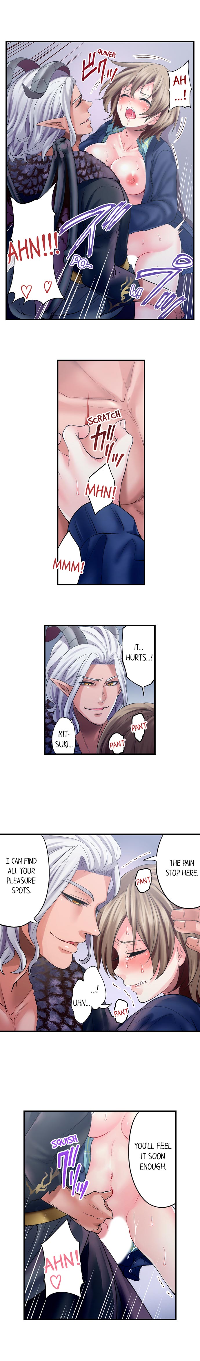 Made a Pact With a Demon: He Took My Virginity - Chapter 5 [photo 6] - MangaPorn