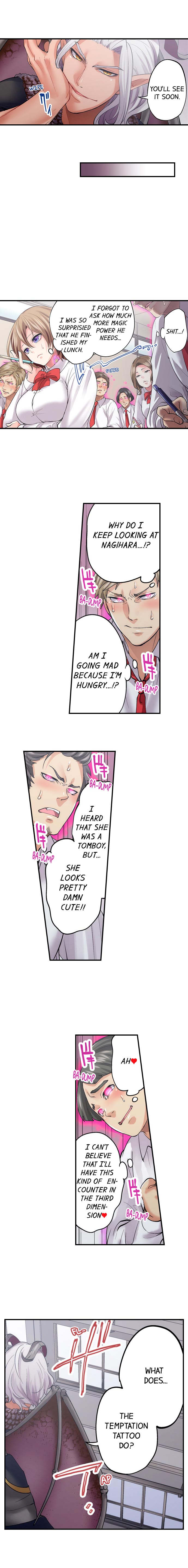 Made a Pact With a Demon: He Took My Virginity - Chapter 8 [photo 4] - MangaPorn