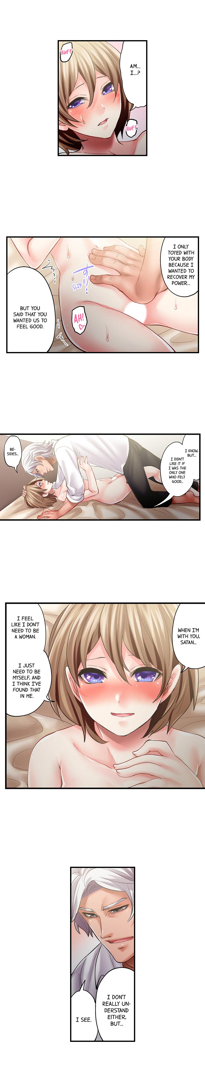 Made a Pact With a Demon: He Took My Virginity - Chapter 17 [photo 8] - MangaPorn