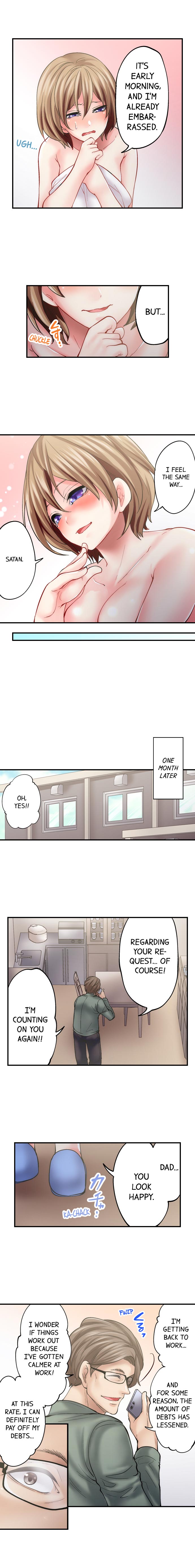 Made a Pact With a Demon: He Took My Virginity - Chapter 19 [photo 3] - MangaPorn