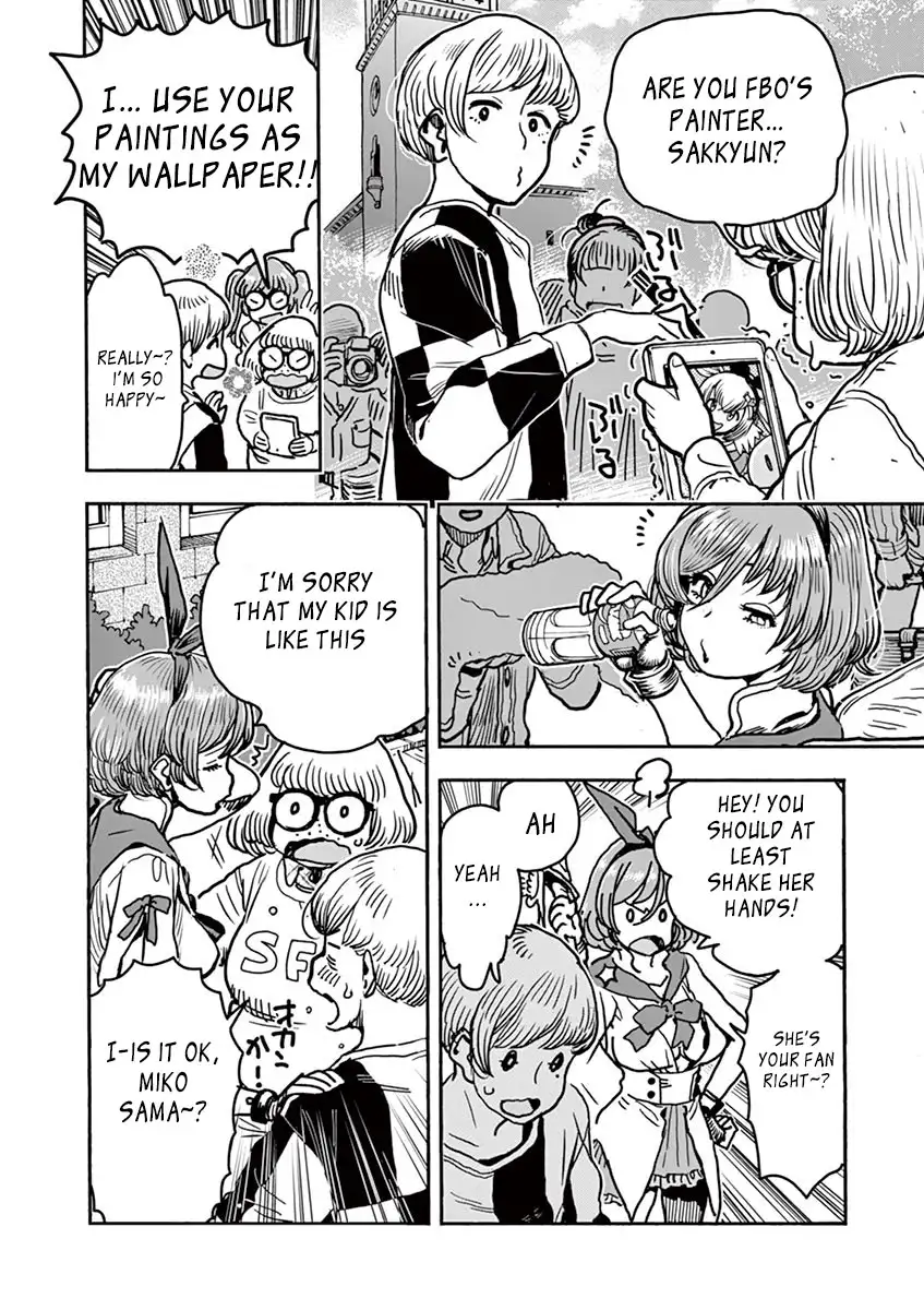 Hime Koukan: Otaku Circle no Hime ga Kareshi Koukan wo Goshomou na Ken - Chapter 1 [photo 17] - MangaPorn