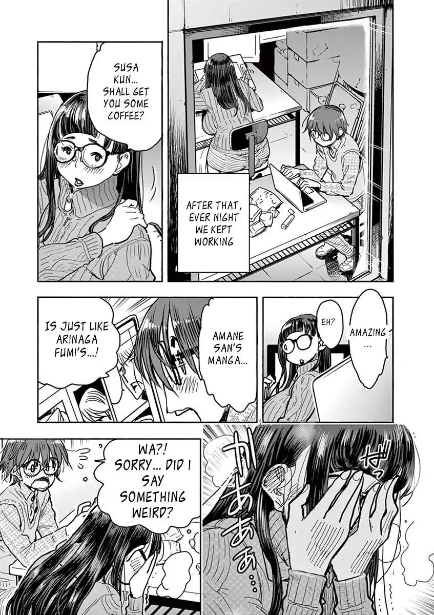 Hime Koukan: Otaku Circle no Hime ga Kareshi Koukan wo Goshomou na Ken - Chapter 1 [photo 34] - MangaPorn