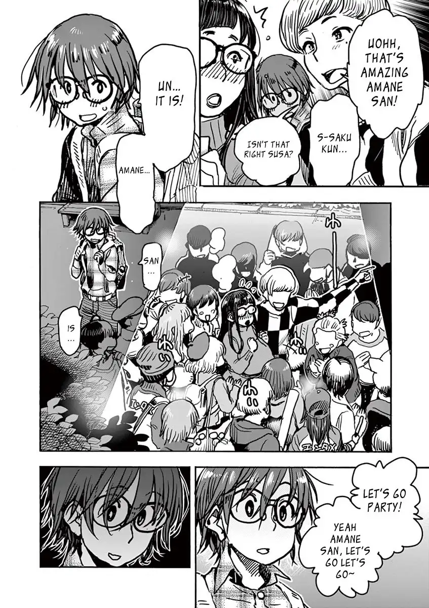 Hime Koukan: Otaku Circle no Hime ga Kareshi Koukan wo Goshomou na Ken - Chapter 1 [photo 53] - MangaPorn