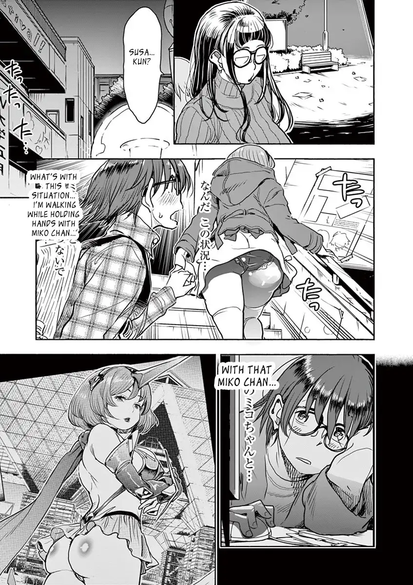 Hime Koukan: Otaku Circle no Hime ga Kareshi Koukan wo Goshomou na Ken - Chapter 2 [photo 12] - MangaPorn