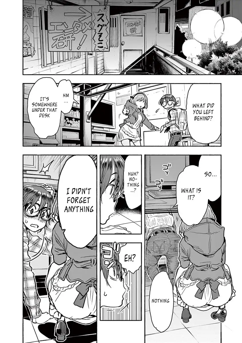 Hime Koukan: Otaku Circle no Hime ga Kareshi Koukan wo Goshomou na Ken - Chapter 2 [photo 13] - MangaPorn