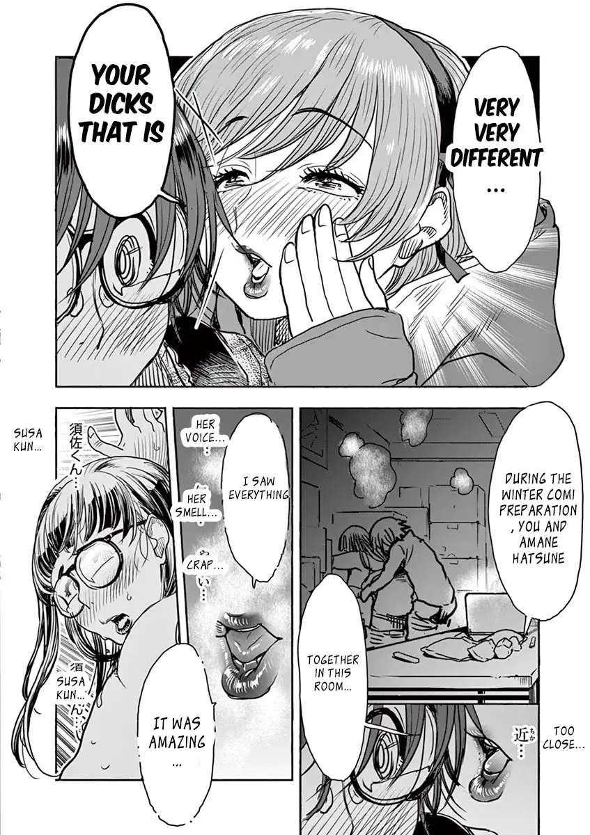 Hime Koukan: Otaku Circle no Hime ga Kareshi Koukan wo Goshomou na Ken - Chapter 2 [photo 17] - MangaPorn