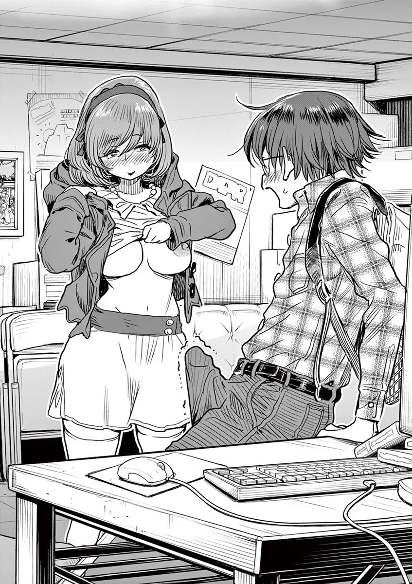 Hime Koukan: Otaku Circle no Hime ga Kareshi Koukan wo Goshomou na Ken - Chapter 2 [photo 21] - MangaPorn