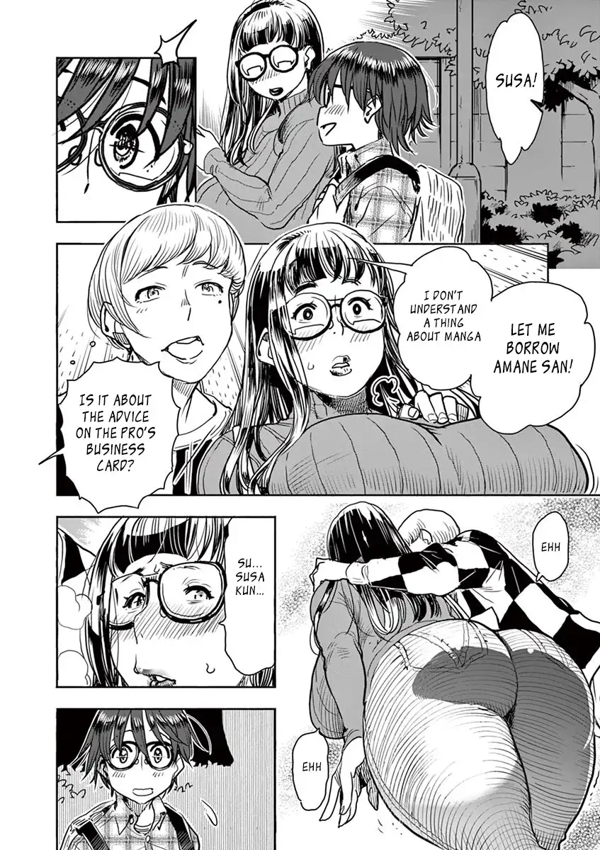 Hime Koukan: Otaku Circle no Hime ga Kareshi Koukan wo Goshomou na Ken - Chapter 2 [photo 5] - MangaPorn