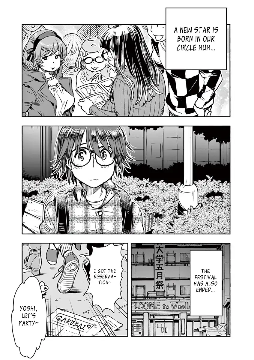 Hime Koukan: Otaku Circle no Hime ga Kareshi Koukan wo Goshomou na Ken - Chapter 2 [photo 6] - MangaPorn