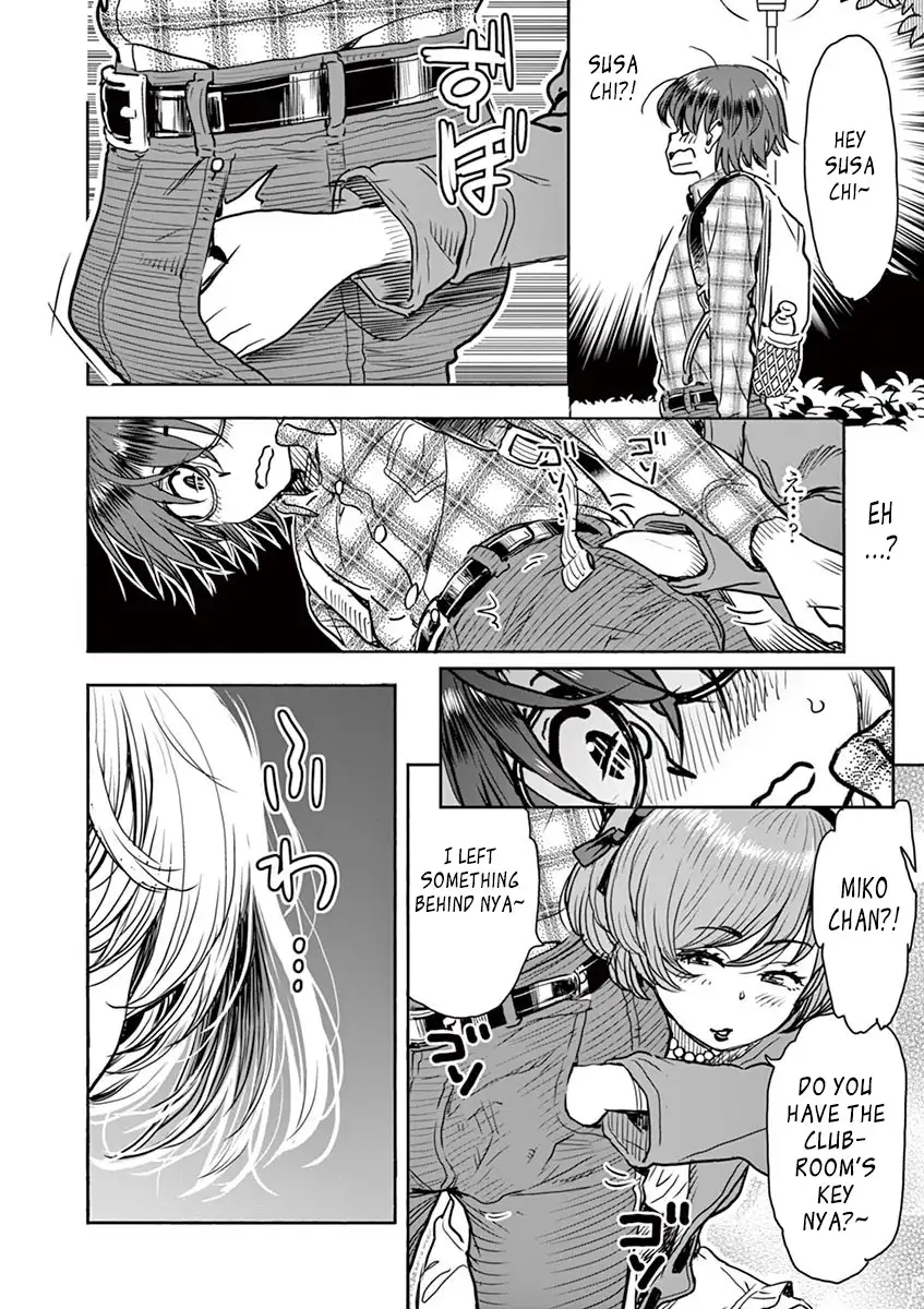 Hime Koukan: Otaku Circle no Hime ga Kareshi Koukan wo Goshomou na Ken - Chapter 2 [photo 9] - MangaPorn