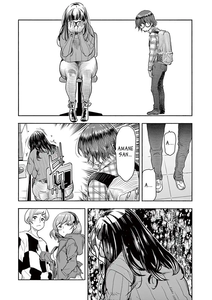 Hime Koukan: Otaku Circle no Hime ga Kareshi Koukan wo Goshomou na Ken - Chapter 3 [photo 17] - MangaPorn