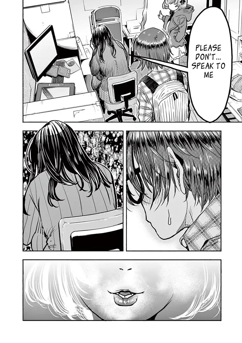 Hime Koukan: Otaku Circle no Hime ga Kareshi Koukan wo Goshomou na Ken - Chapter 3 [photo 18] - MangaPorn