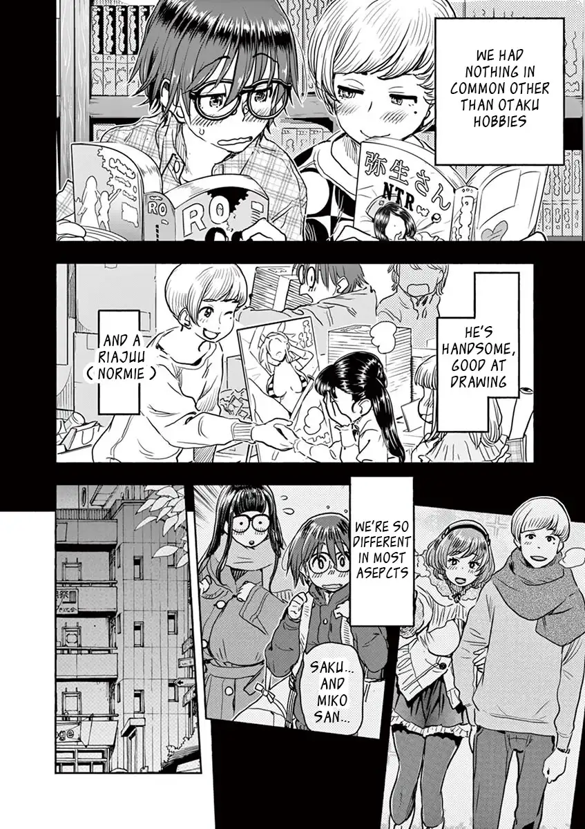 Hime Koukan: Otaku Circle no Hime ga Kareshi Koukan wo Goshomou na Ken - Chapter 3 [photo 2] - MangaPorn