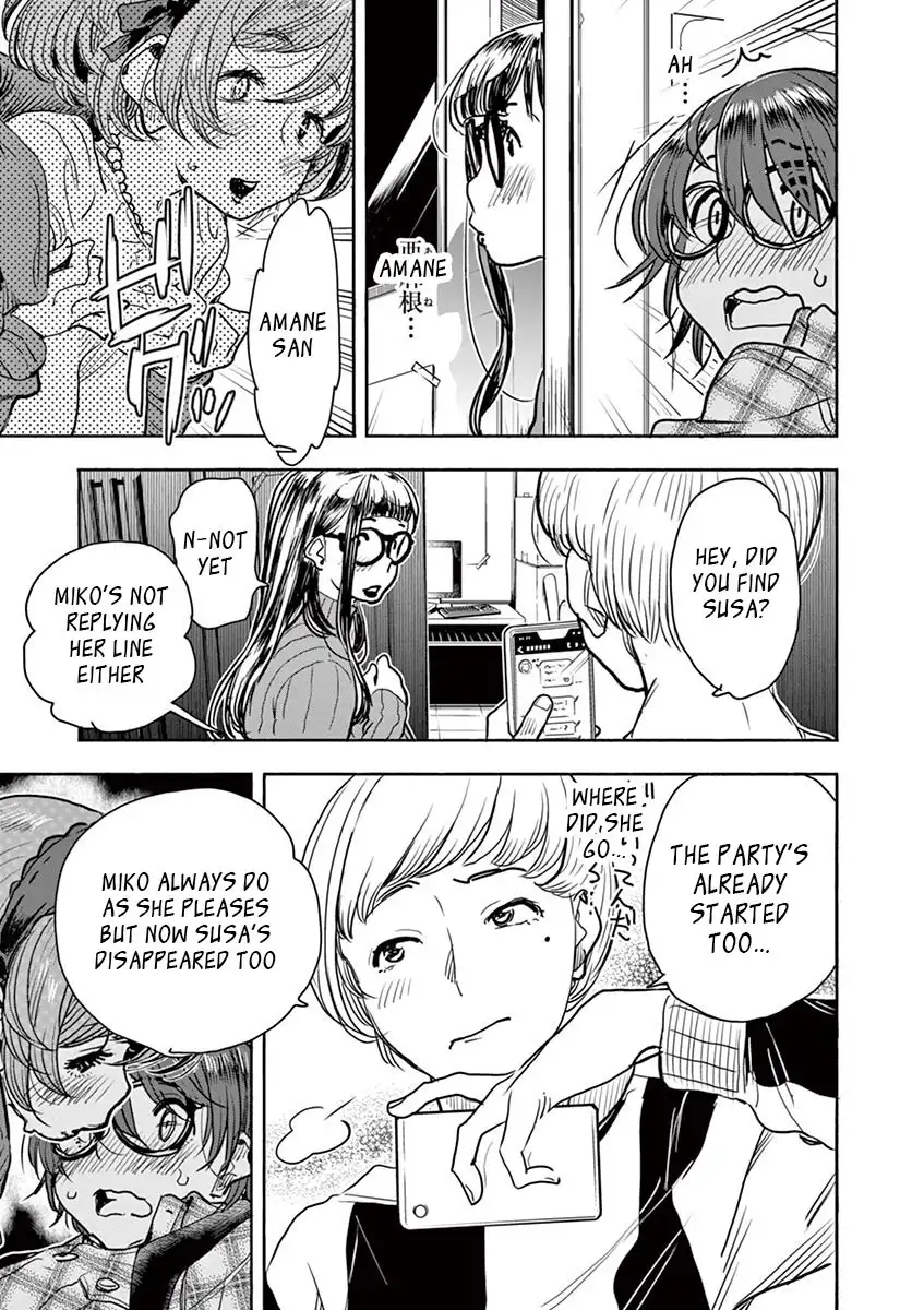 Hime Koukan: Otaku Circle no Hime ga Kareshi Koukan wo Goshomou na Ken - Chapter 3 [photo 5] - MangaPorn