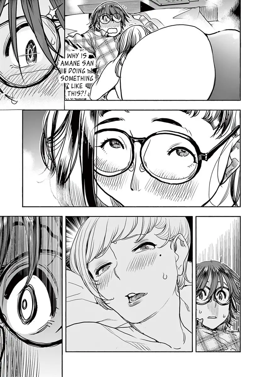 Hime Koukan: Otaku Circle no Hime ga Kareshi Koukan wo Goshomou na Ken - Chapter 4 [photo 13] - MangaPorn