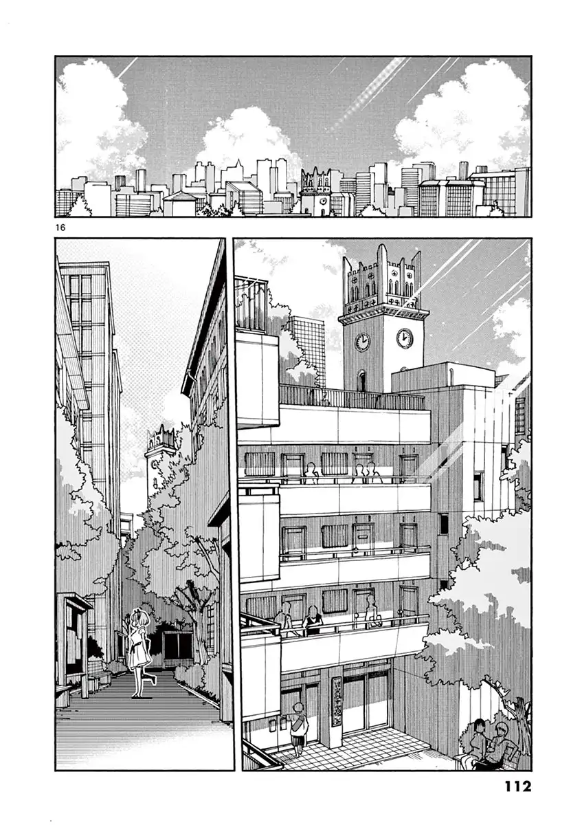 Hime Koukan: Otaku Circle no Hime ga Kareshi Koukan wo Goshomou na Ken - Chapter 4 [photo 15] - MangaPorn