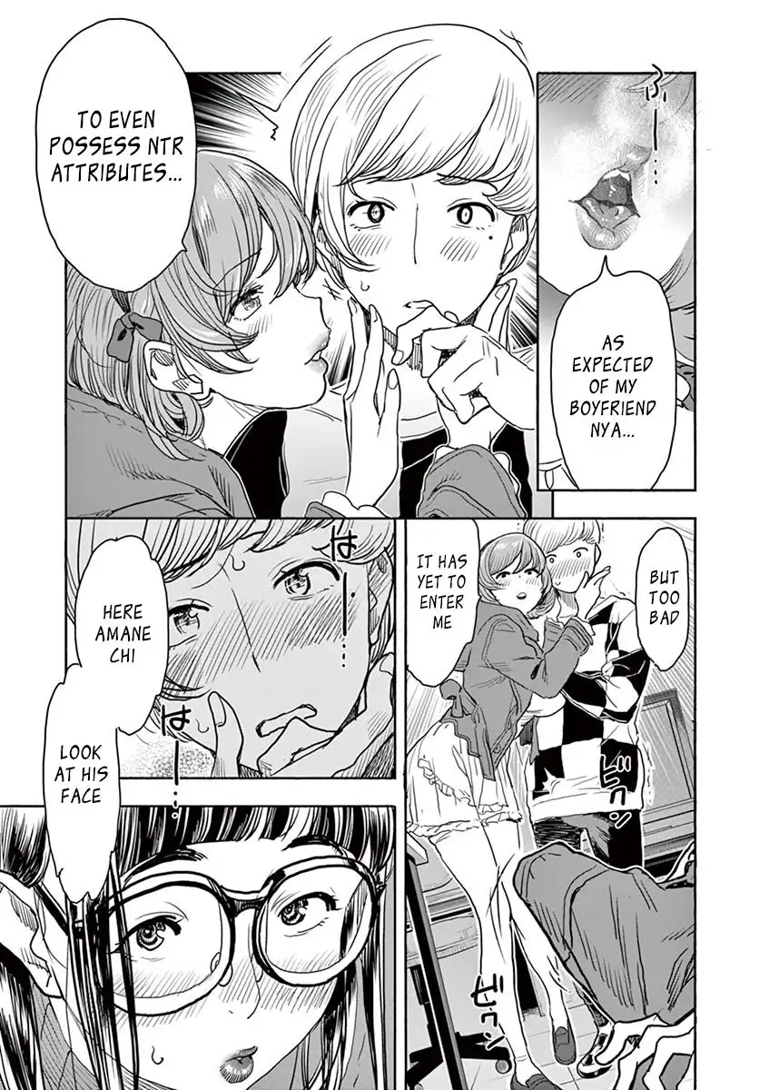 Hime Koukan: Otaku Circle no Hime ga Kareshi Koukan wo Goshomou na Ken - Chapter 4 [photo 5] - MangaPorn