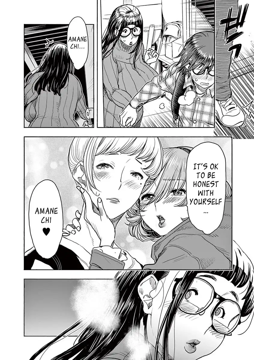 Hime Koukan: Otaku Circle no Hime ga Kareshi Koukan wo Goshomou na Ken - Chapter 4 [photo 8] - MangaPorn