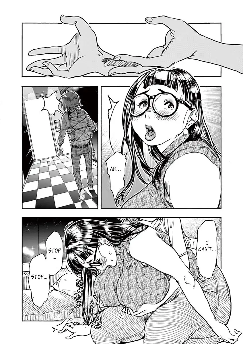 Hime Koukan: Otaku Circle no Hime ga Kareshi Koukan wo Goshomou na Ken - Chapter 5 [photo 16] - MangaPorn