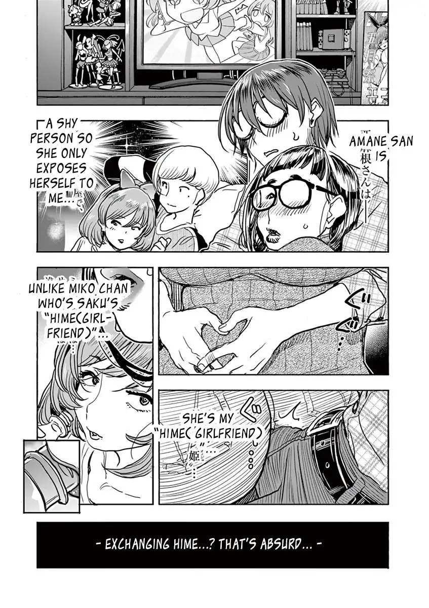 Hime Koukan: Otaku Circle no Hime ga Kareshi Koukan wo Goshomou na Ken - Chapter 5 [photo 21] - MangaPorn