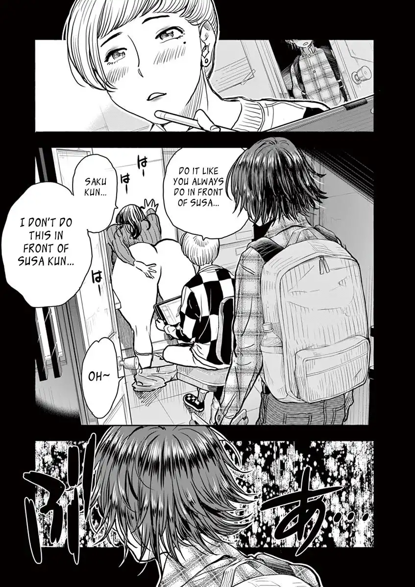 Hime Koukan: Otaku Circle no Hime ga Kareshi Koukan wo Goshomou na Ken - Chapter 5 [photo 3] - MangaPorn