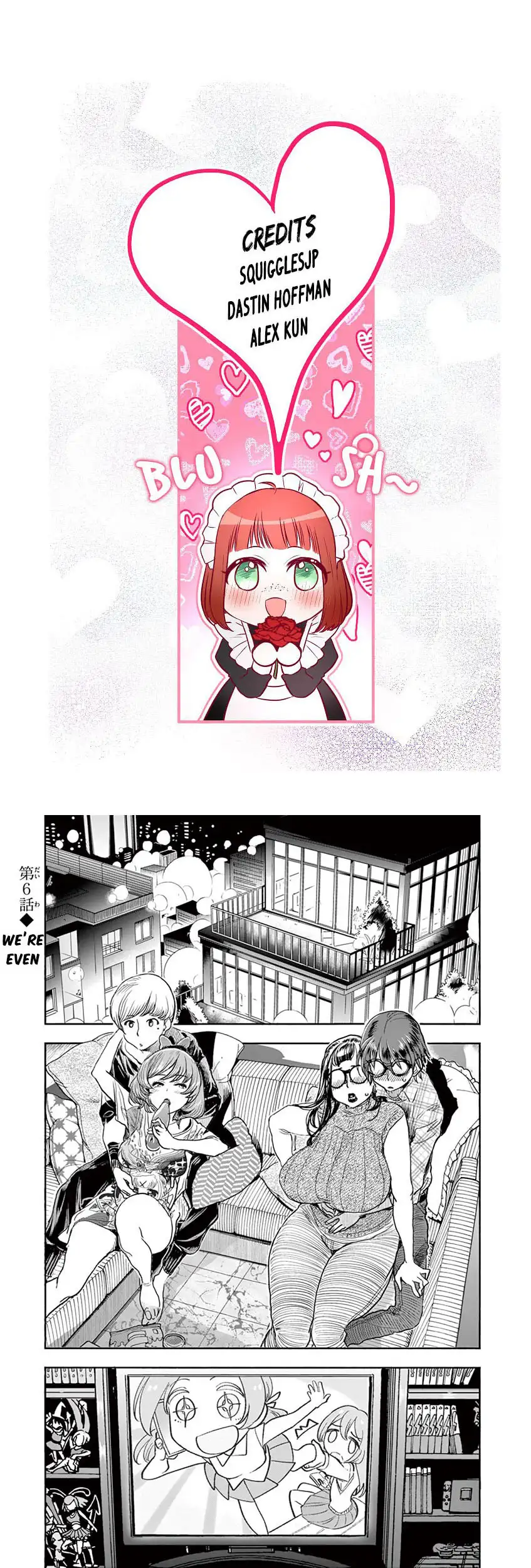 Hime Koukan: Otaku Circle no Hime ga Kareshi Koukan wo Goshomou na Ken - Chapter 6 [photo 1] - MangaPorn