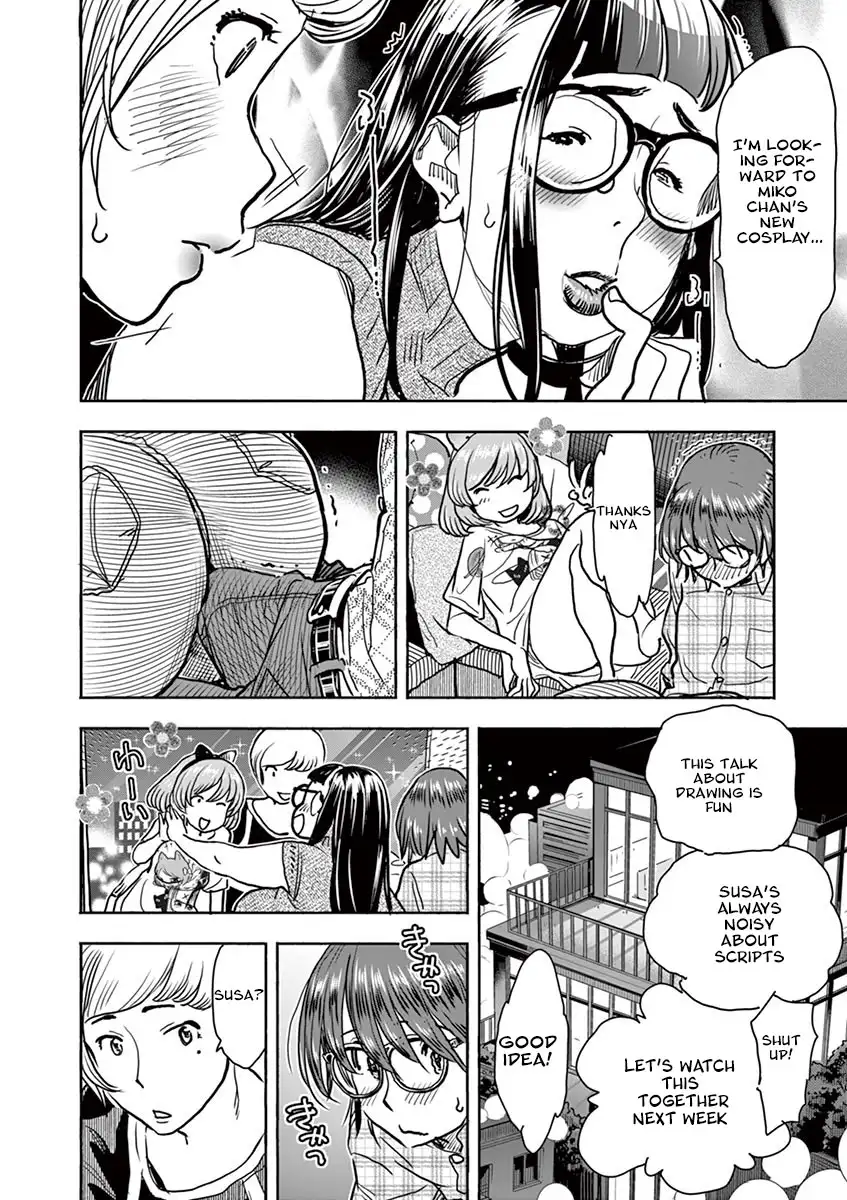 Hime Koukan: Otaku Circle no Hime ga Kareshi Koukan wo Goshomou na Ken - Chapter 6 [photo 10] - MangaPorn