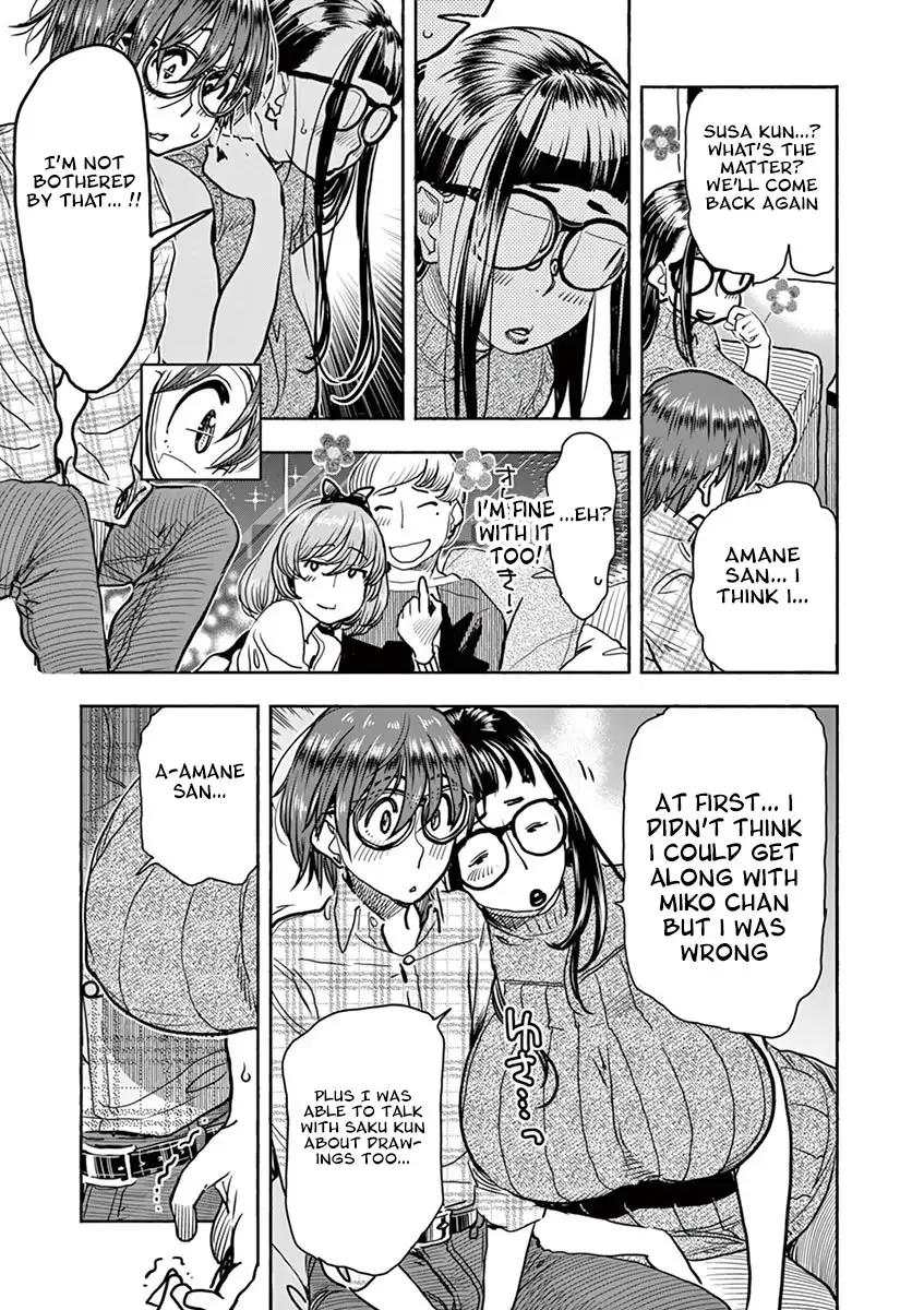 Hime Koukan: Otaku Circle no Hime ga Kareshi Koukan wo Goshomou na Ken - Chapter 6 [photo 11] - MangaPorn