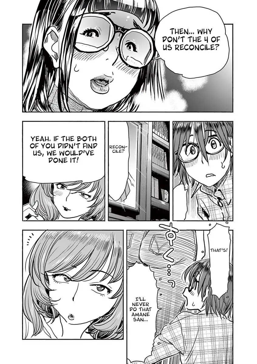 Hime Koukan: Otaku Circle no Hime ga Kareshi Koukan wo Goshomou na Ken - Chapter 6 [photo 13] - MangaPorn